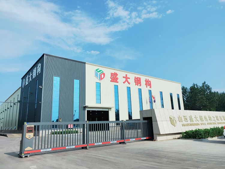 十大鋼結構企業排名