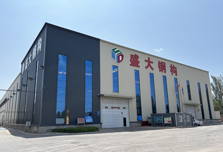 山西鋼結構工程首選：盛大鋼結構，以實力鑄就非凡品質