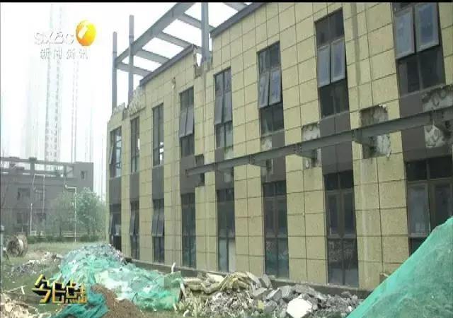 幼兒園違建鋼結構