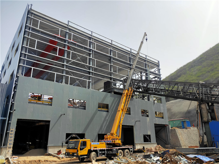 鋼結構廠房建設工程